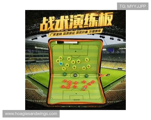 v体育滚球盘引领新潮流，打造专业化体育博彩体验