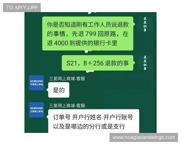 ld乐动体育用户注册流程详细介绍及账号安全保护措施全方位解析 ld乐动体育用户注册流程详细介绍及账号安全保护措施全方位解析