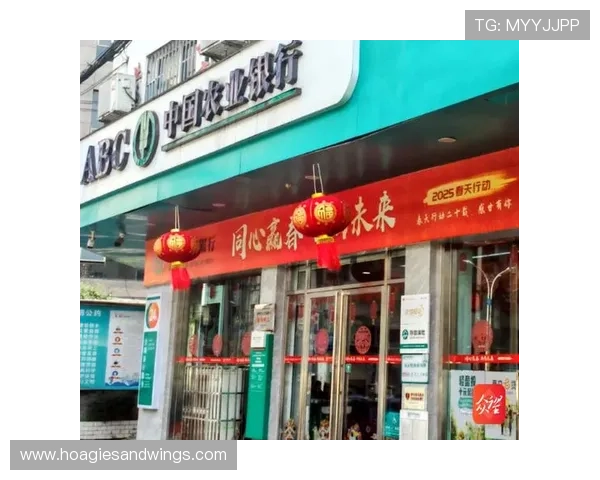 三亿体育线上开户常见风险及防范措施保障你的资金安全 三亿体育线上开户常见风险及防范措施保障你的资金安全