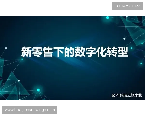 亚博168体育未来发展趋势:数字化转型与创新策略分析 亚博168体育未来发展趋势:数字化转型与创新策略分析