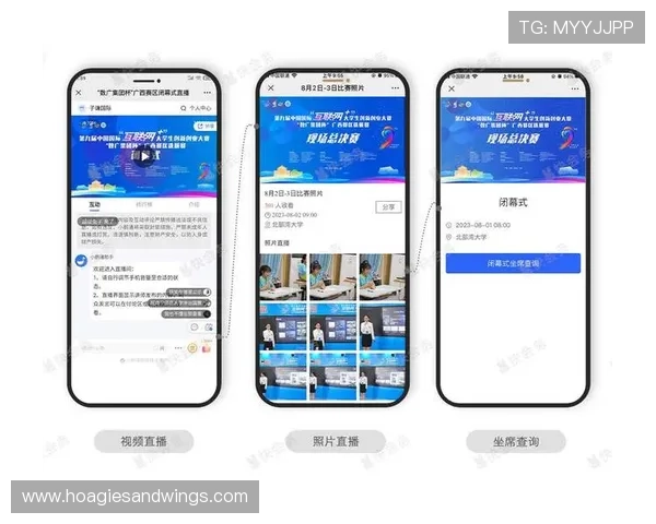 尊龙体育平台智能推荐系统根据用户偏好推送个性化体育内容和赛事信息 尊龙体育平台智能推荐系统根据用户偏好推送个性化体育内容和赛事信息