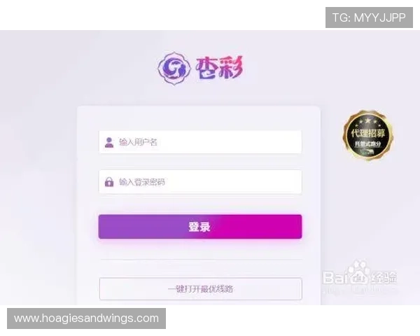 杏彩体育客户服务与技术支持全方位提升用户体验解决使用中遇到的各种问题 杏彩体育客户服务与技术支持全方位提升用户体验解决使用中遇到的各种问题