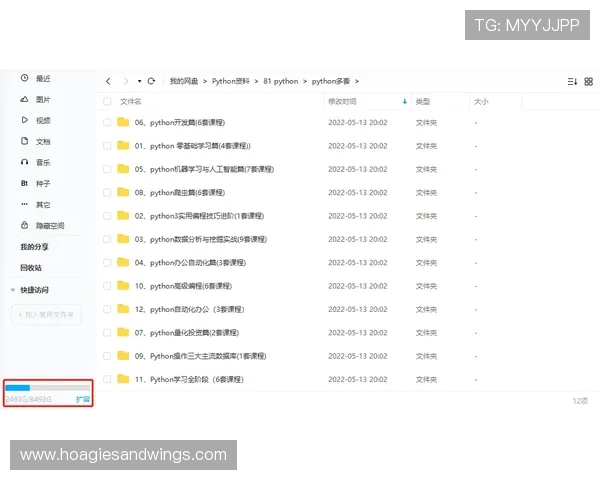 易游在线体育平台全面解析助你轻松掌握最新赛事资讯与投注技巧