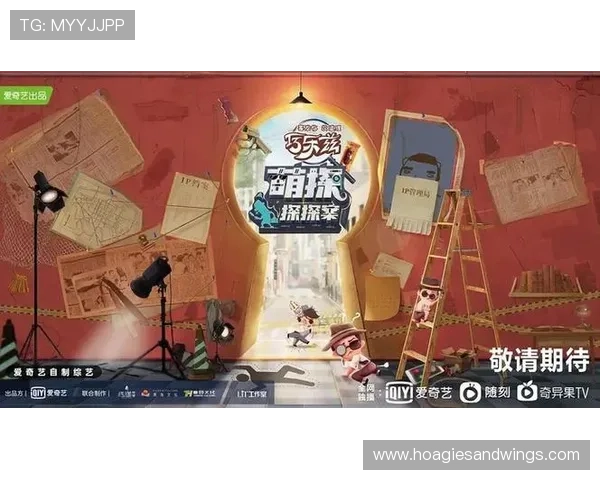 爱奇艺体育真人平台最新功能介绍，帮助用户快速掌握平台操作技巧与观看攻略