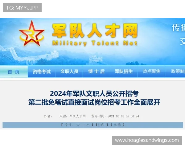 看球体育网页版的安全保障措施,确保用户个人信息和观看内容的双重安全 看球体育网页版的安全保障措施,确保用户个人信息和观看内容的双重安全