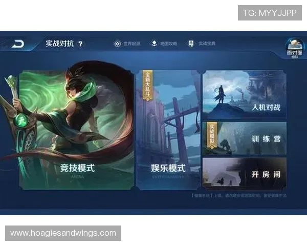 如何选择安全稳定的e体育网页版平台，提升你的游戏体验与竞技水平