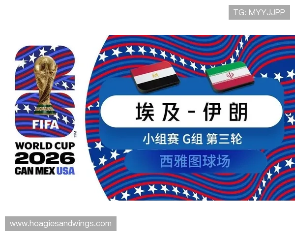 世界杯小组赛佛得角与沙特阿拉伯同组比赛的关键看点与晋级可能性分析