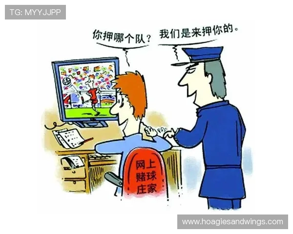 世界杯期间埃及对新西兰比赛反赌球警示信息及应对策略指南 世界杯期间埃及对新西兰比赛反赌球警示信息及应对策略指南